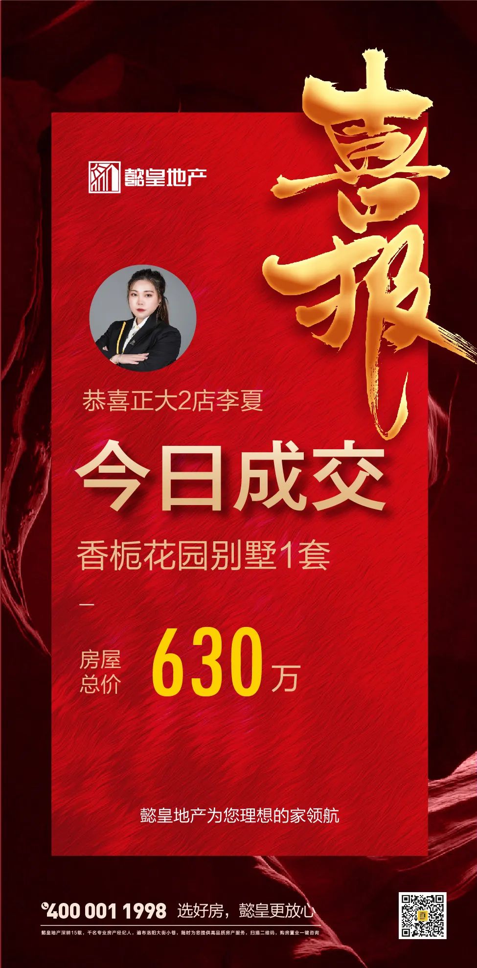 640.jpg